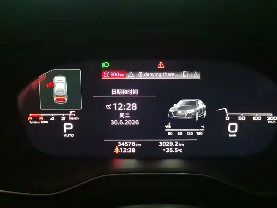 Audi A4L 2020 40 TFSI quattro Luxury Dynamic — миниатюра 14