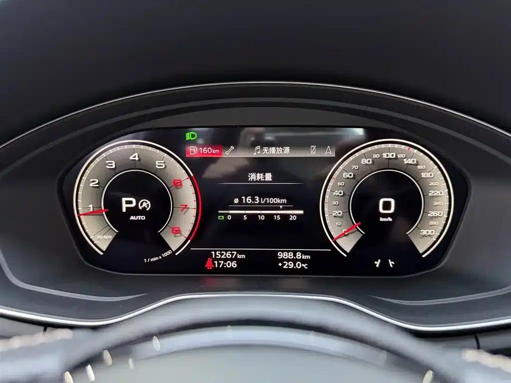 2024 Audi A4L 40 TFSI quattro RS Package (Sports Edition) — миниатюра 16
