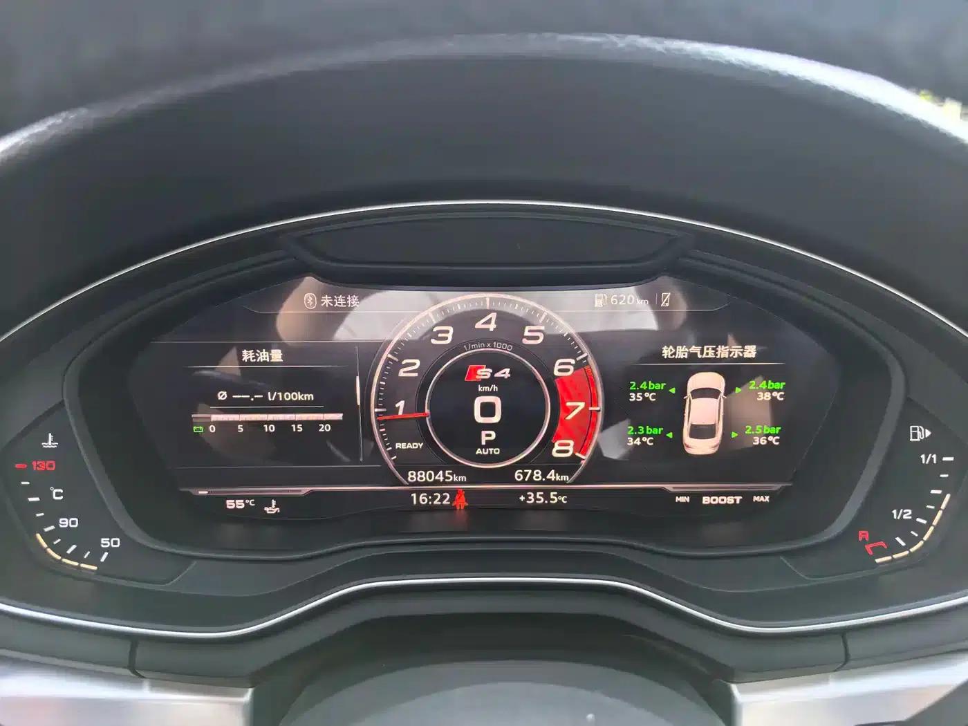 Audi A4L 2018 30th Anniversary Edition 40 TFSI Sport — миниатюра 16