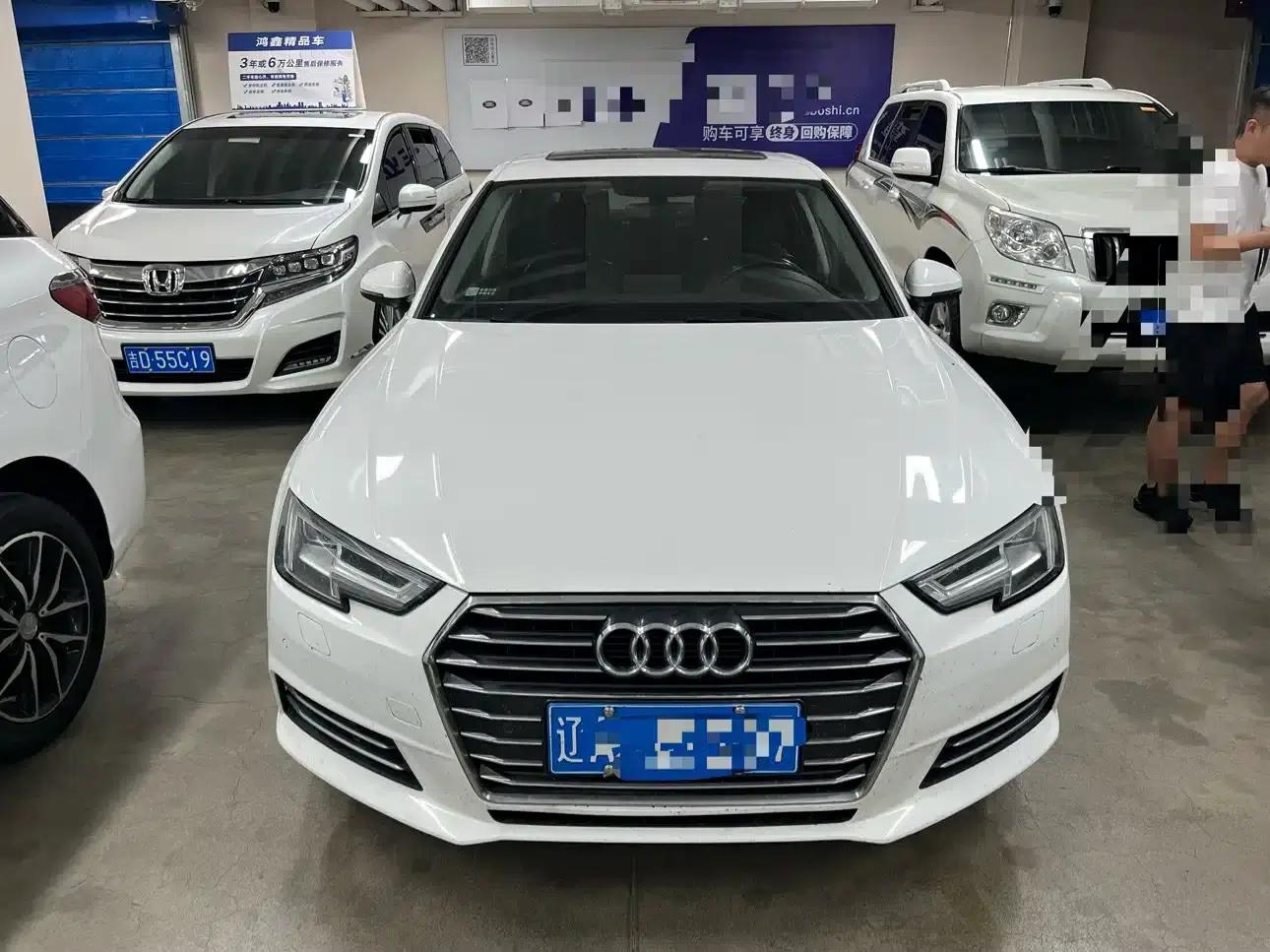 Audi A4L 2018 30th Anniversary Edition 40 TFSI Progressive — миниатюра 3
