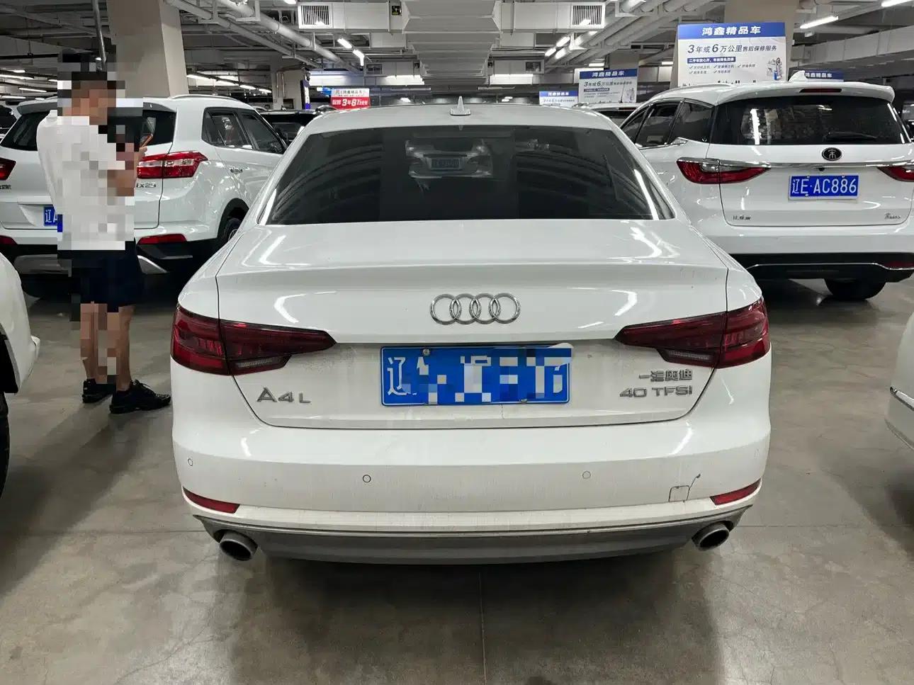 Audi A4L 2018 30th Anniversary Edition 40 TFSI Progressive — миниатюра 9