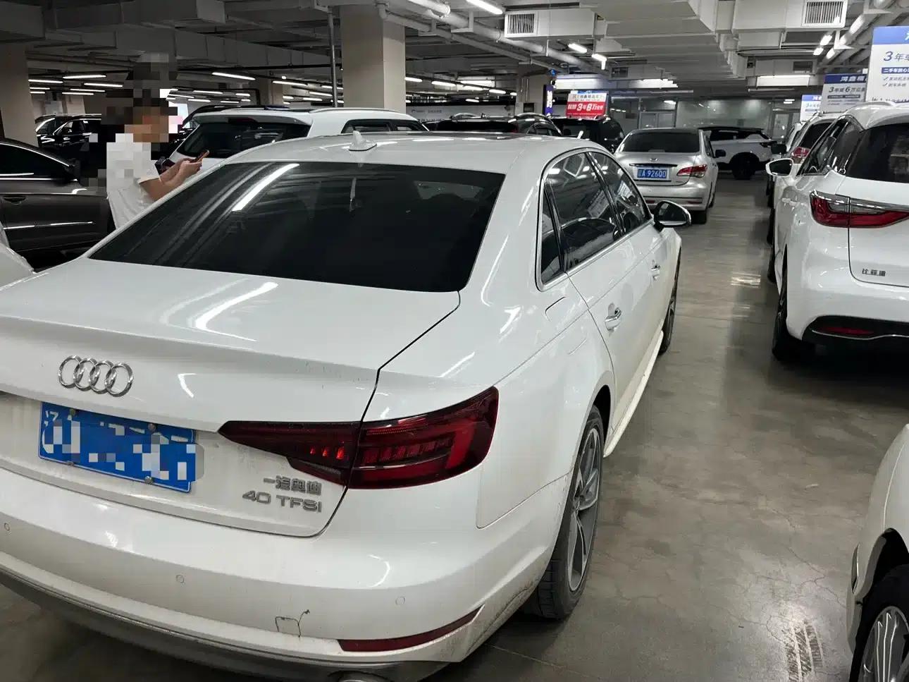 Audi A4L 2018 30th Anniversary Edition 40 TFSI Progressive — миниатюра 10