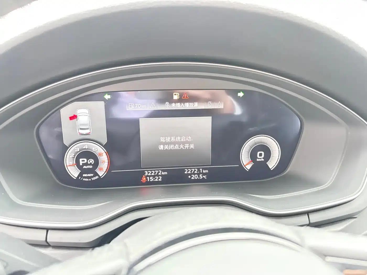 Audi A4L 2023 40 TFSI Luxury Dynamic — миниатюра 10