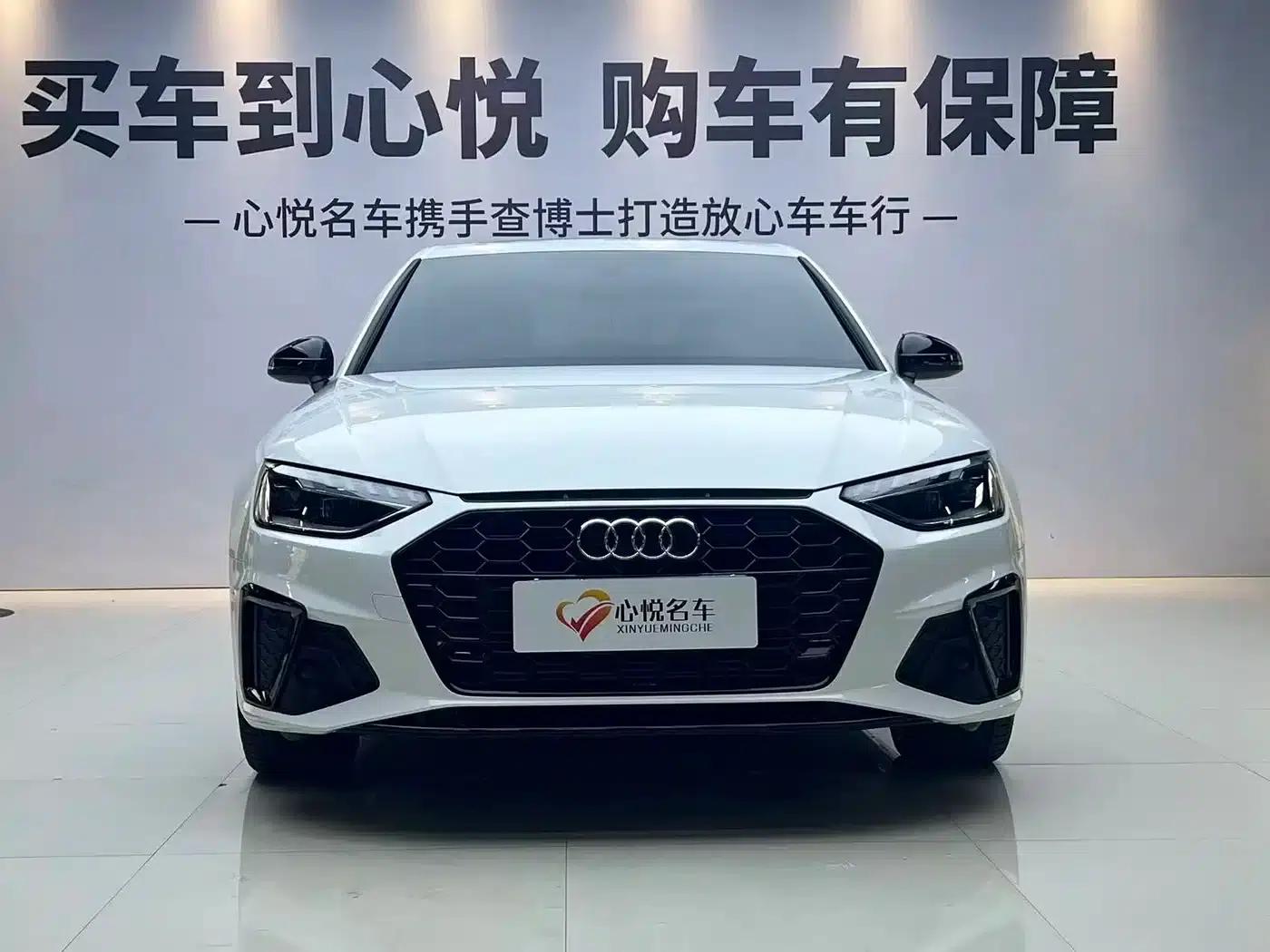 Audi A4L 2023 40 TFSI Luxury Dynamic — миниатюра 2