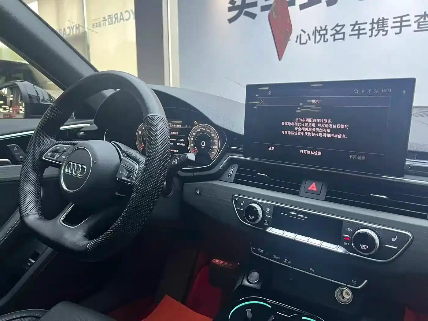 Audi A4L 2023 40 TFSI Luxury Dynamic — миниатюра 11
