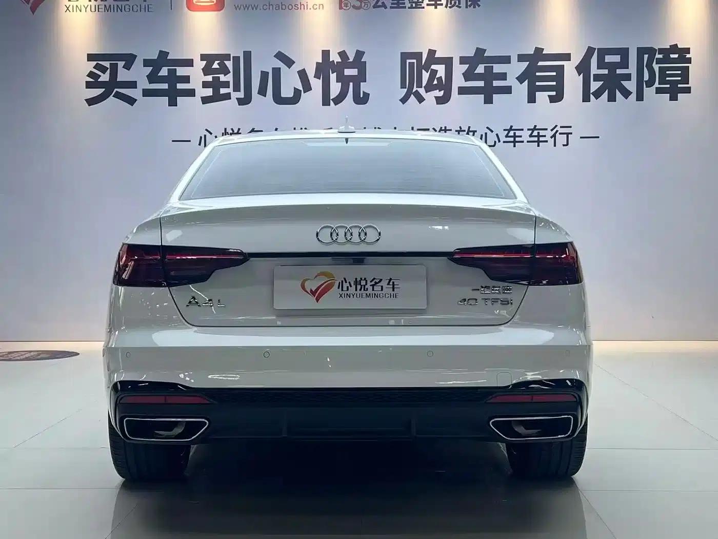 Audi A4L 2023 40 TFSI Luxury Dynamic — миниатюра 6