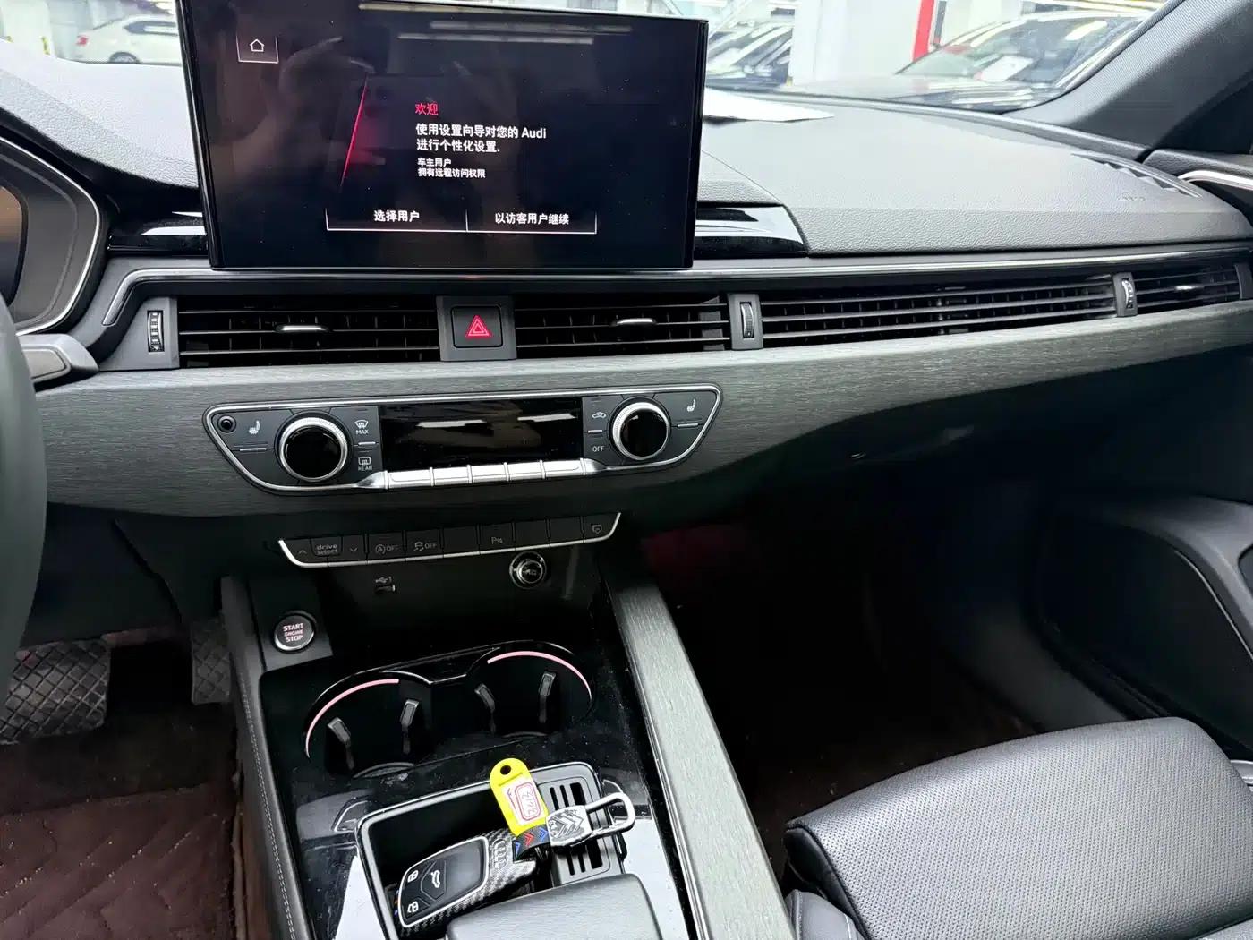 Audi A4L 2023 40 TFSI Fashion Dynamic Edition — миниатюра 11