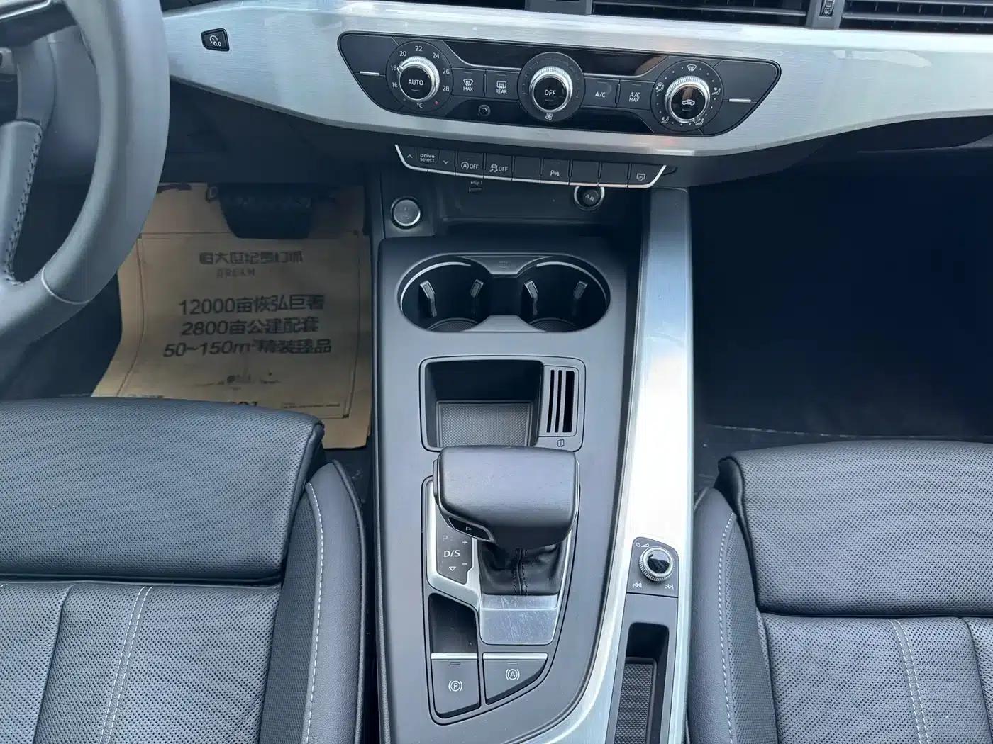 Audi A4L 2020 40 TFSI Fashion Dynamic Edition — миниатюра 9