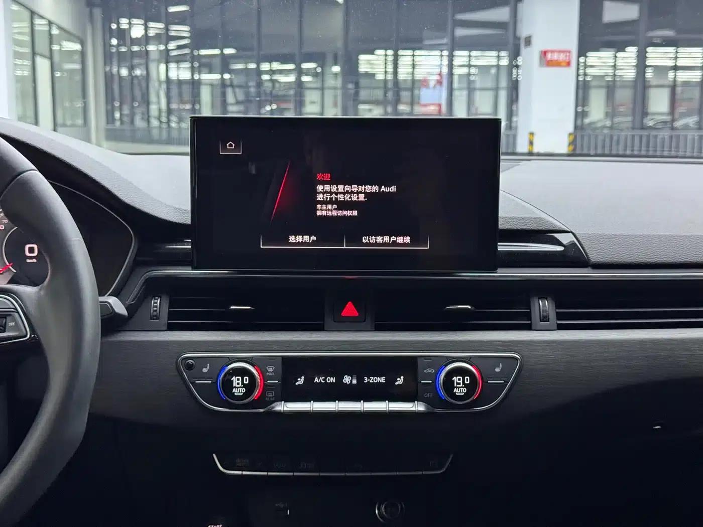 Audi A4L 2023 40 TFSI Fashion Dynamic Edition — миниатюра 5