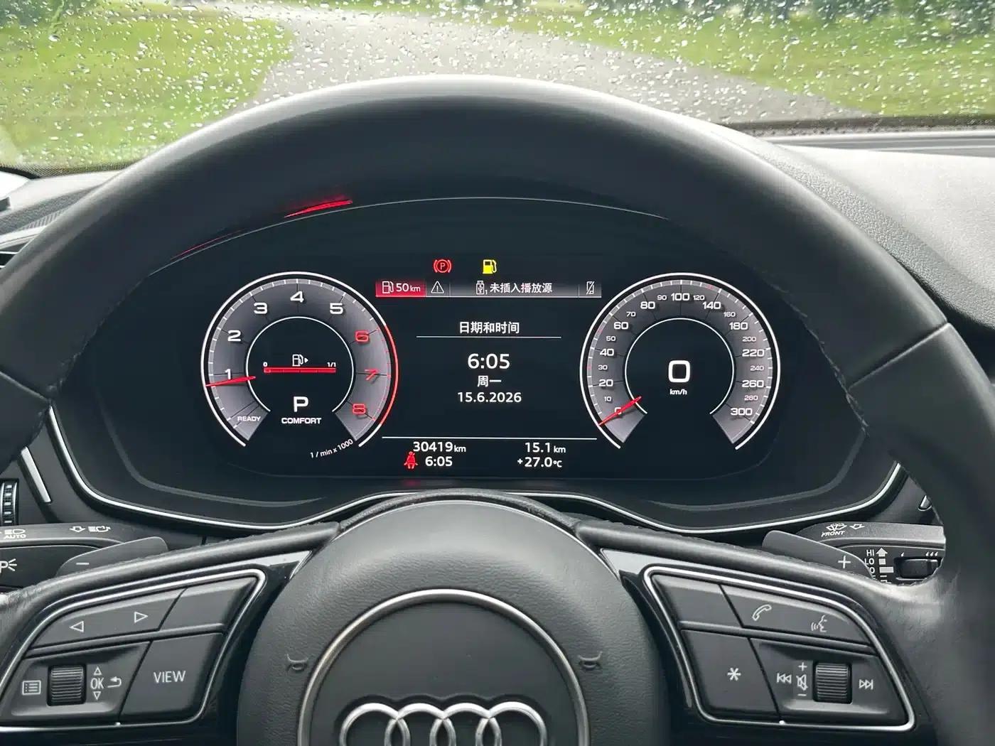 Audi A4L 2022 40 TFSI Fashion Dynamic Edition — миниатюра 17