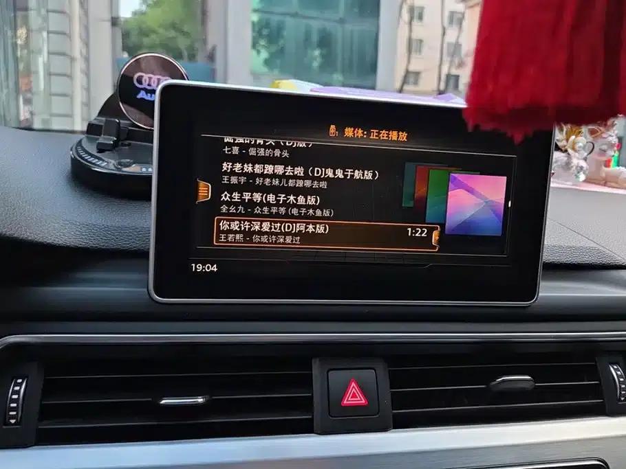 Audi A4L 2019 40 TFSI Progressive (China VI Emission Standard) — миниатюра 13
