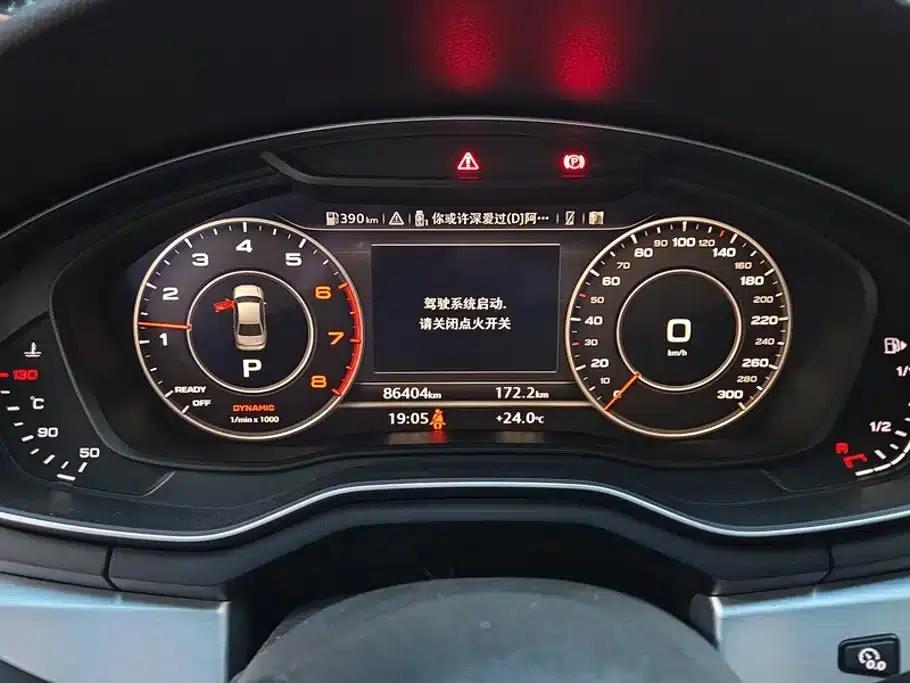 Audi A4L 2019 40 TFSI Progressive (China VI Emission Standard) — миниатюра 14