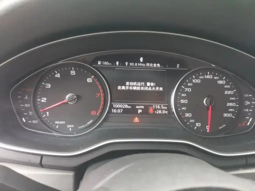 Audi A4L 2019 40 TFSI Progressive (China VI Emission Standard) — миниатюра 12