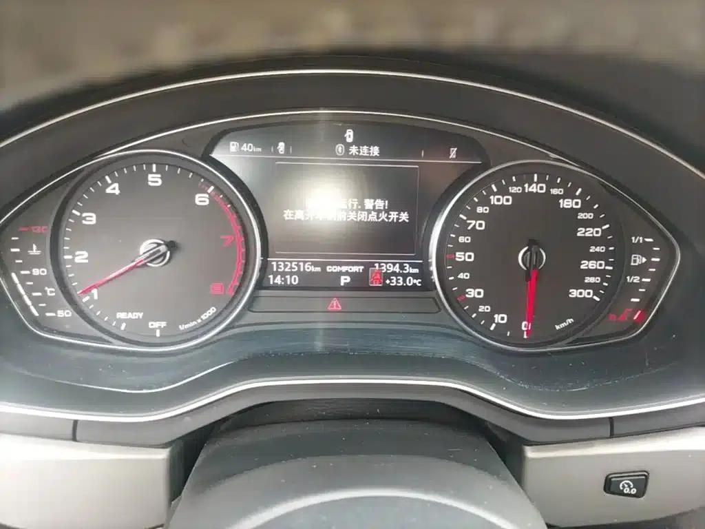 Audi A4L 2018 30th Anniversary Edition 40 TFSI Progressive — миниатюра 12