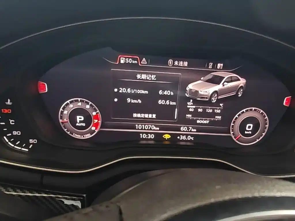 Audi A4L 2019 40 TFSI Fashion Edition (China VI Emission Standard) — миниатюра 12