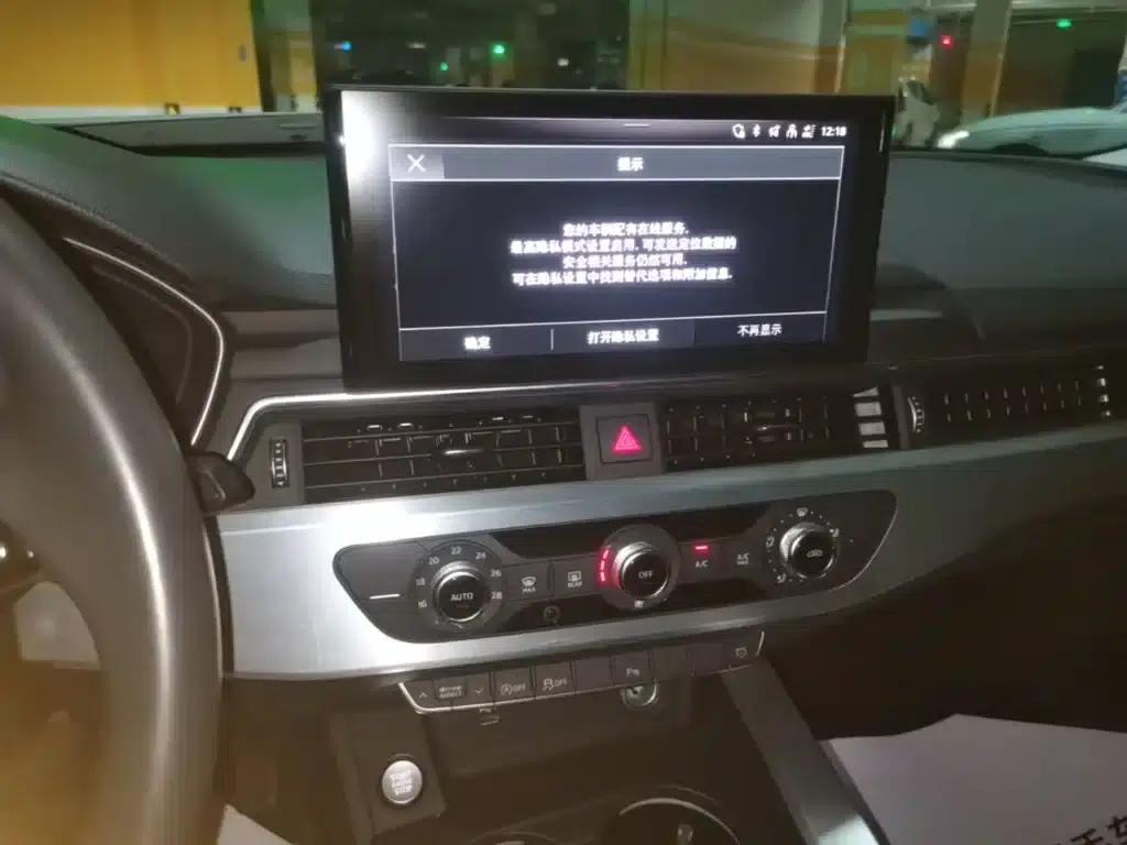 Audi A4L 2024 40 TFSI Fashion Dynamic Edition — миниатюра 13