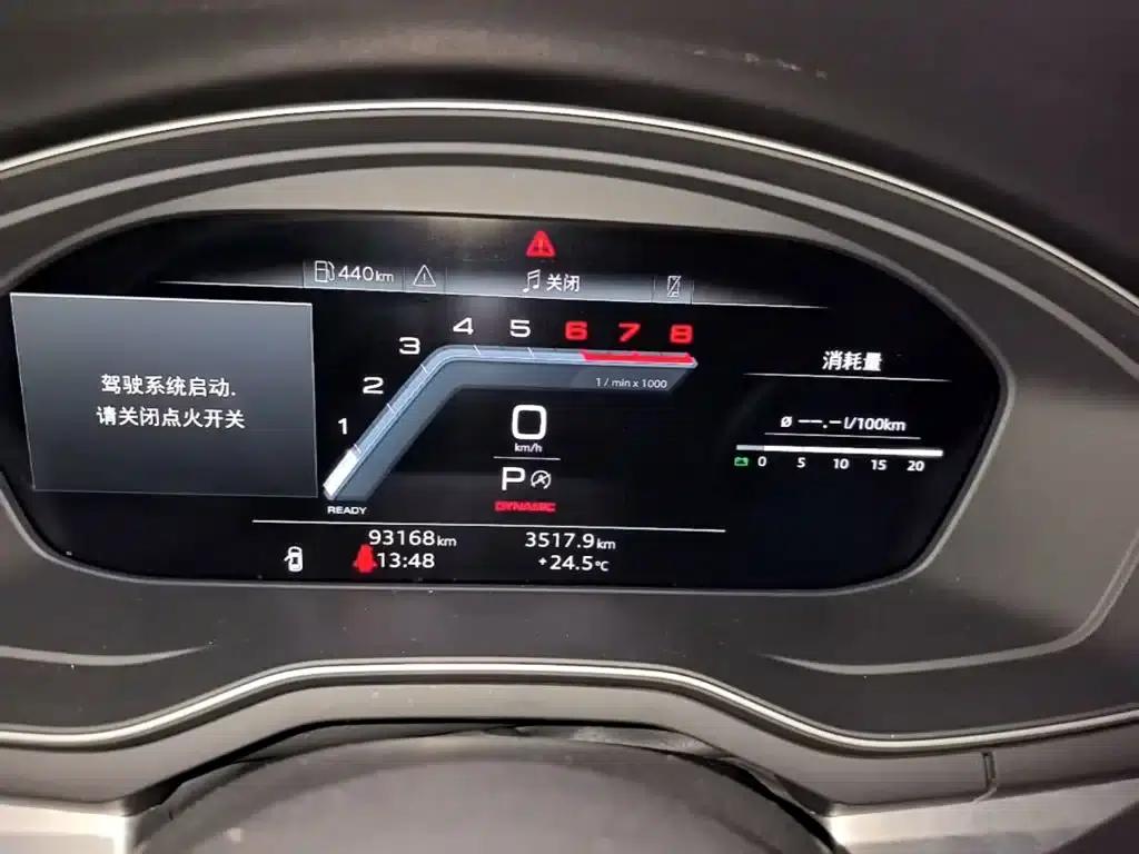 Audi A4L 2024 40 TFSI Fashion Dynamic Edition — миниатюра 12