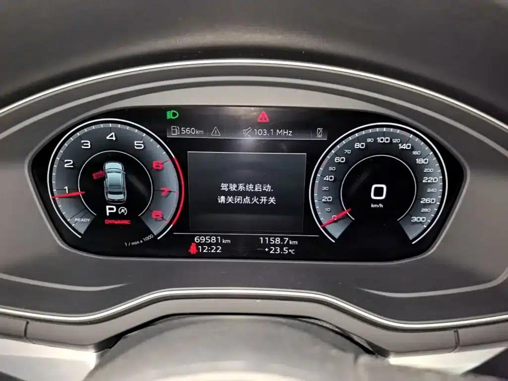 Audi A4L 2024 40 TFSI Fashion Dynamic Edition — миниатюра 12