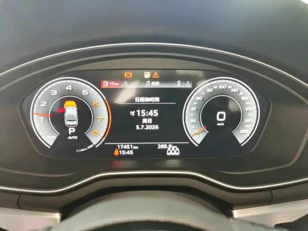 Audi A4L 2022 40 TFSI Luxury Dynamic — миниатюра 12