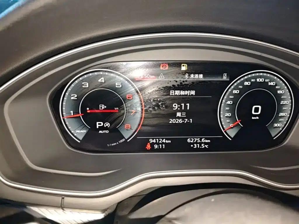 Audi A4L 2020 40 TFSI Fashion Elegance — миниатюра 12