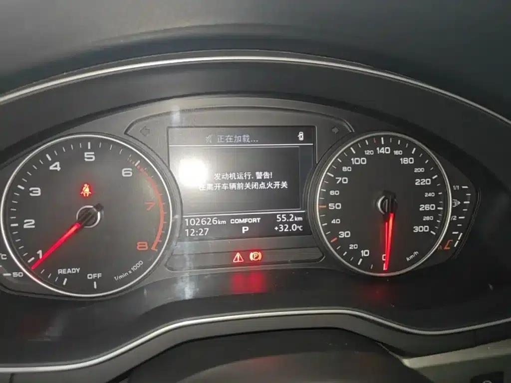 Audi A4L 2017 Plus 40 TFSI Progressive — миниатюра 12