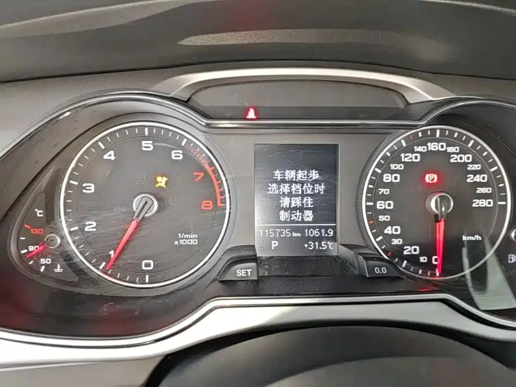 Audi A4L 2015 45 TFSI quattro Sport Edition — миниатюра 12