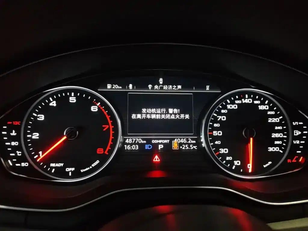 Audi A4L 2018 30th Anniversary Edition 40 TFSI Progressive — миниатюра 12
