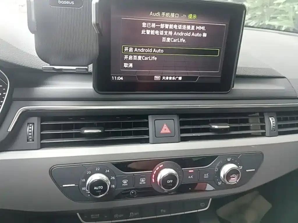 Audi A4L 2019 40 TFSI Progressive (China VI Emission Standard) — миниатюра 13