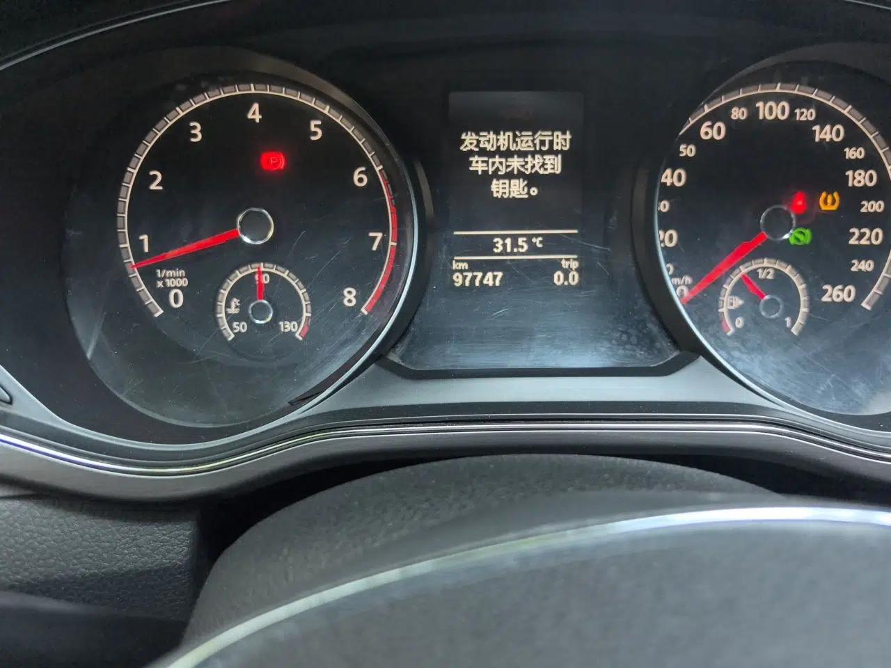Volkswagen Passat 2017 330TSI DSG Luxury Edition — миниатюра 12