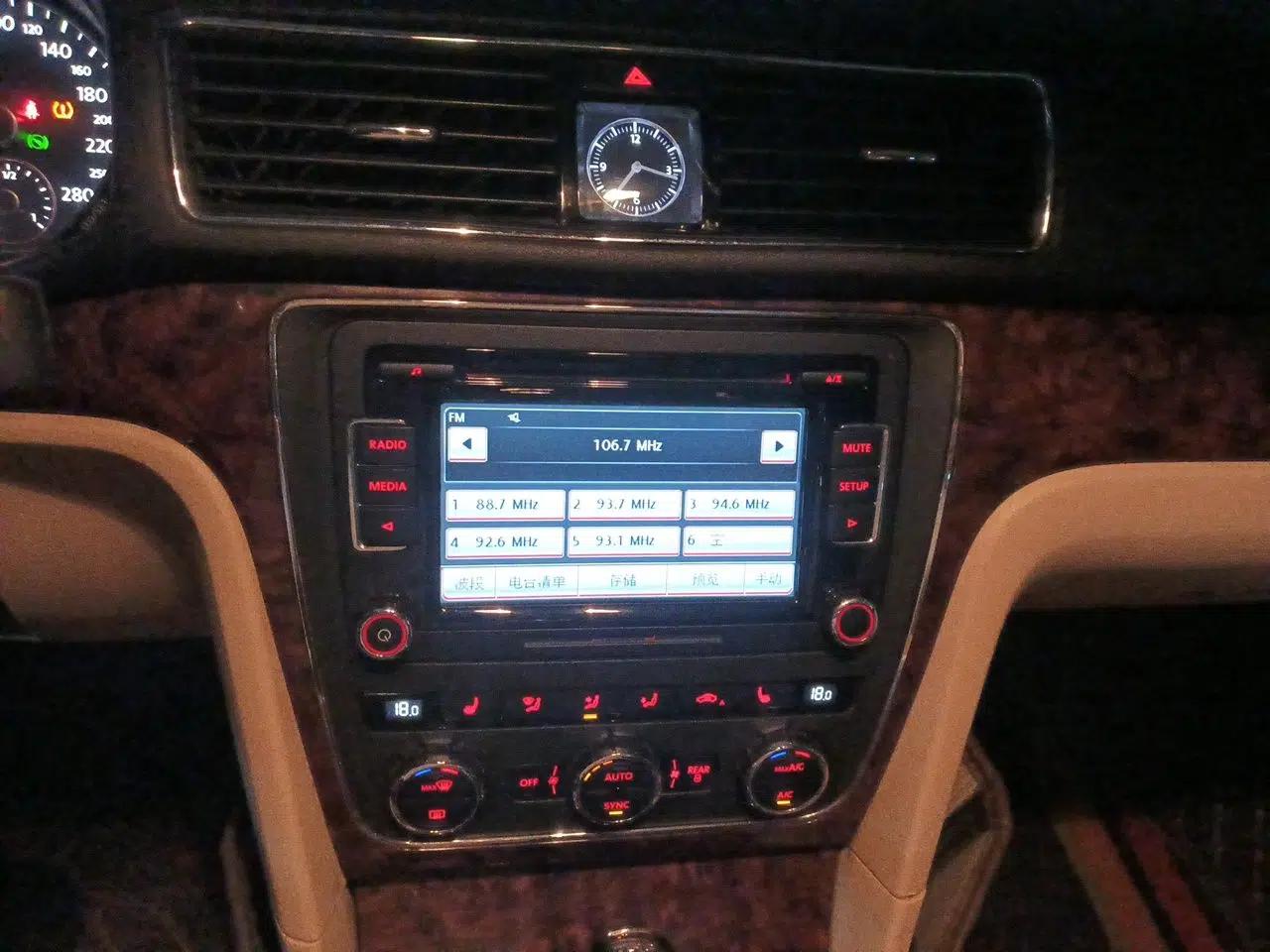 Volkswagen Passat 2013 1.8TSI DSG Prestige Edition — миниатюра 13