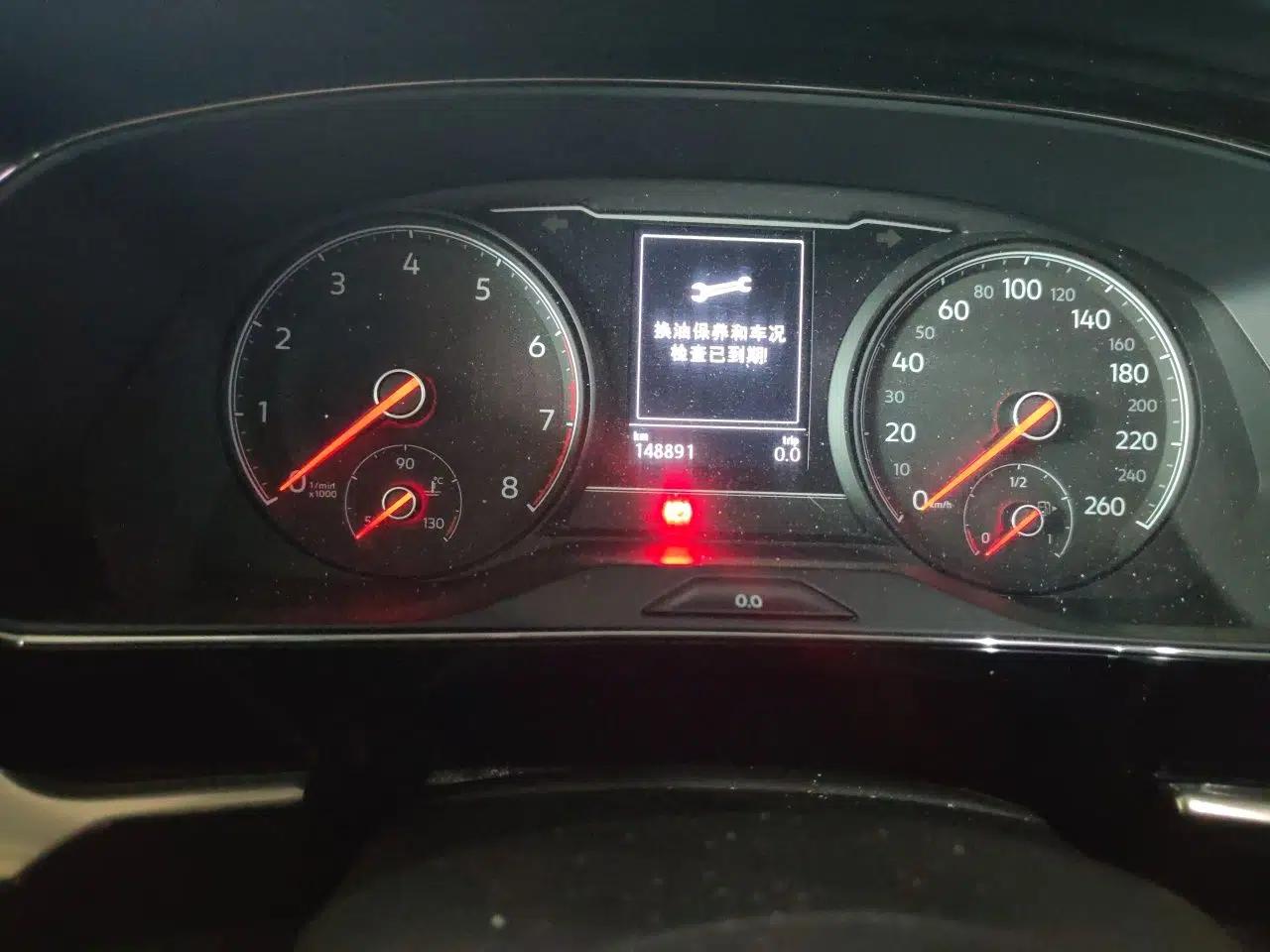 Volkswagen Passat 2019 330TSI Elite Edition China VI — миниатюра 12