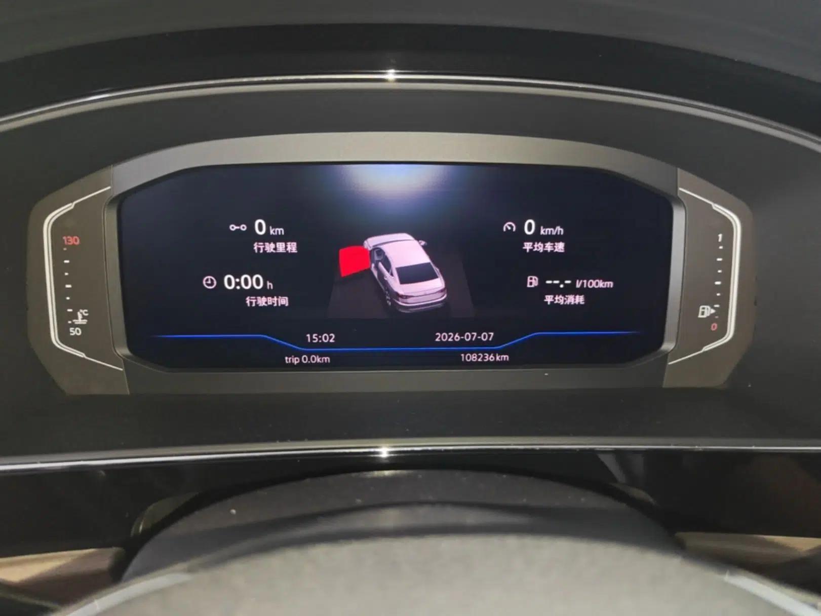 Volkswagen Passat 2020 330TSI Luxury Edition China VI — миниатюра 14