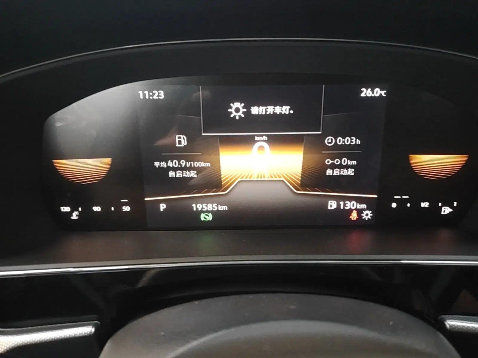Volkswagen Passat 2024 280TSI Business Edition — миниатюра 14