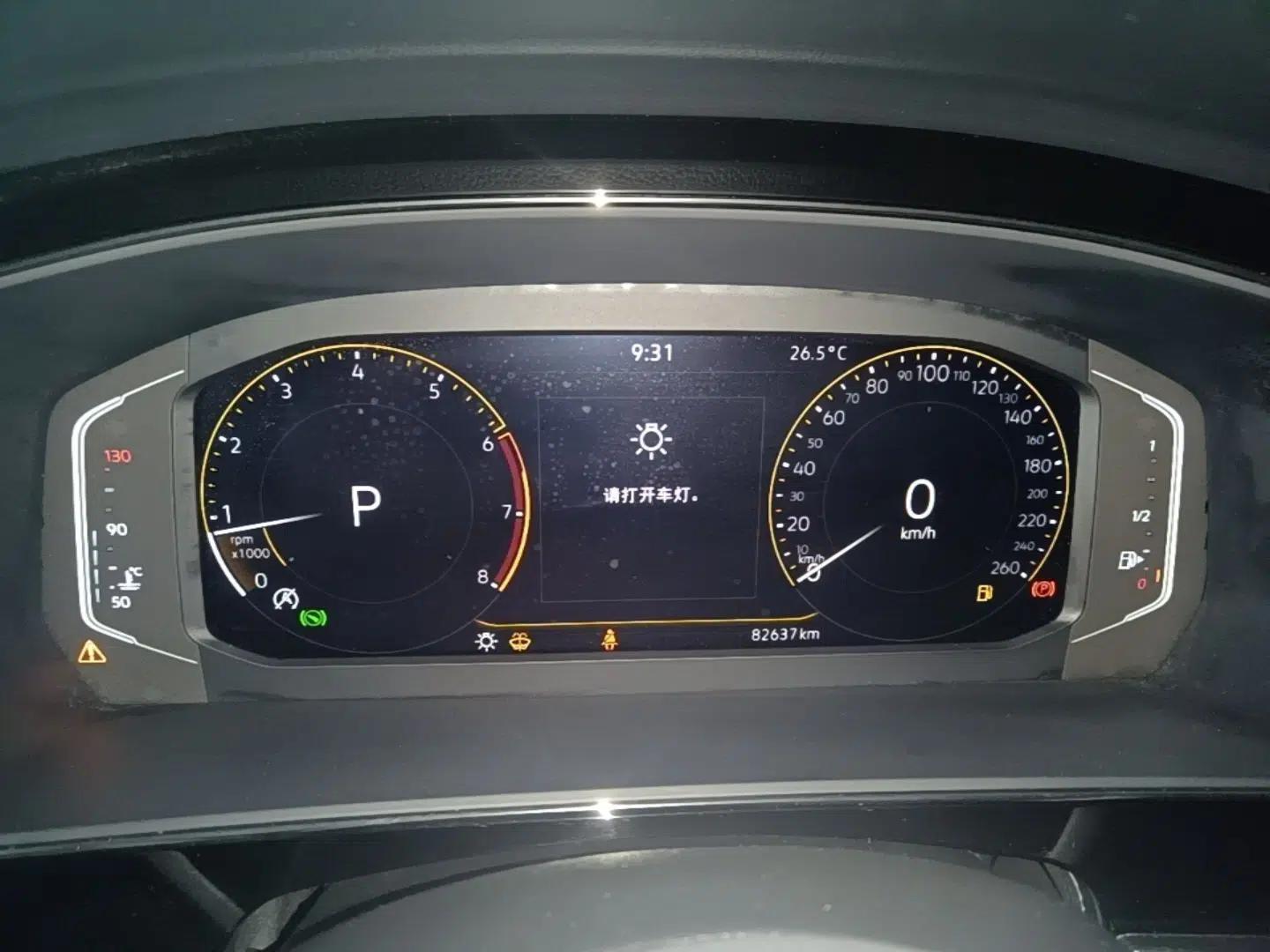 Volkswagen Passat 2023 330TSI Starry Elite Edition — миниатюра 14