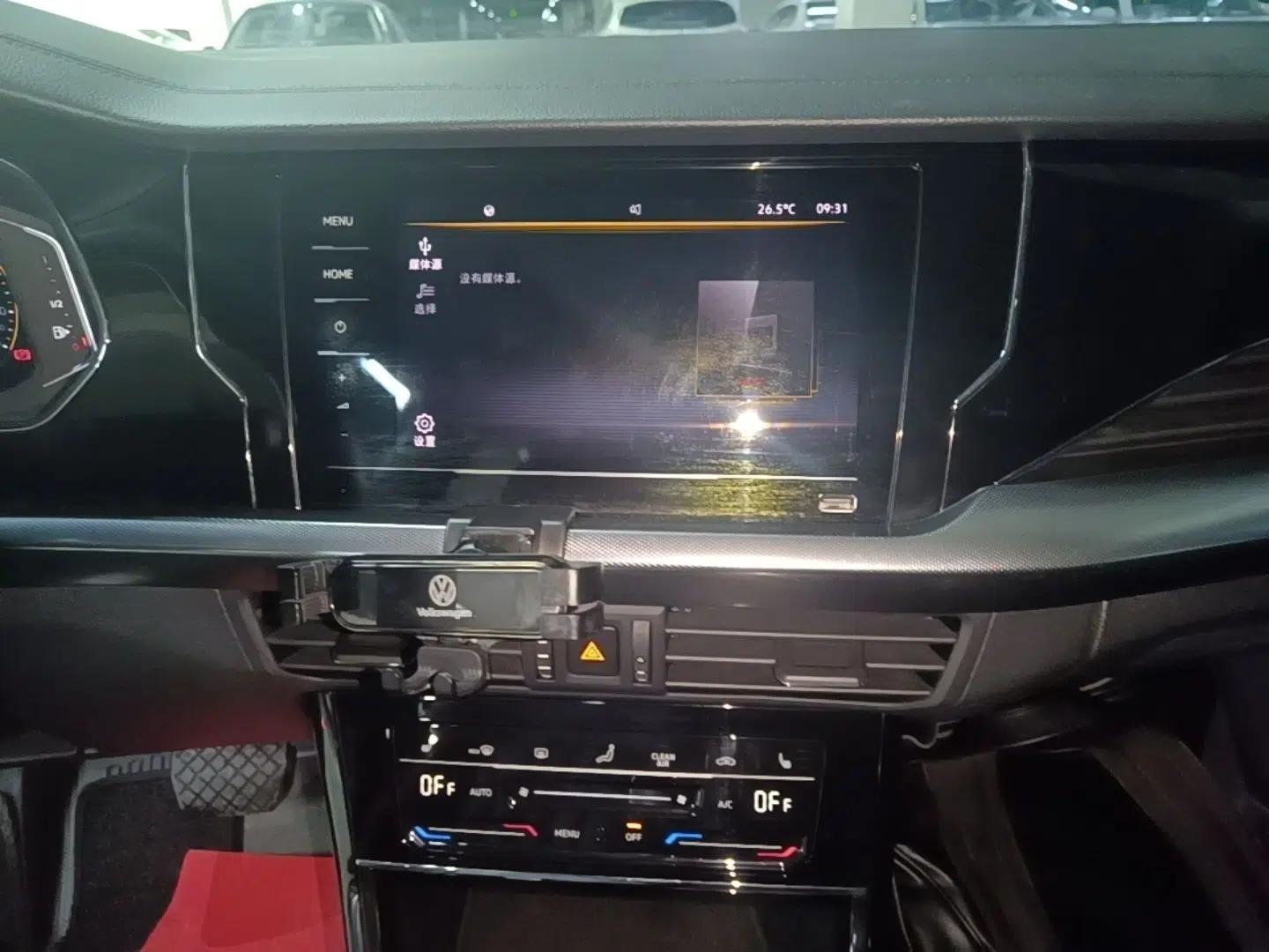 Volkswagen Passat 2023 330TSI Starry Elite Edition — миниатюра 15