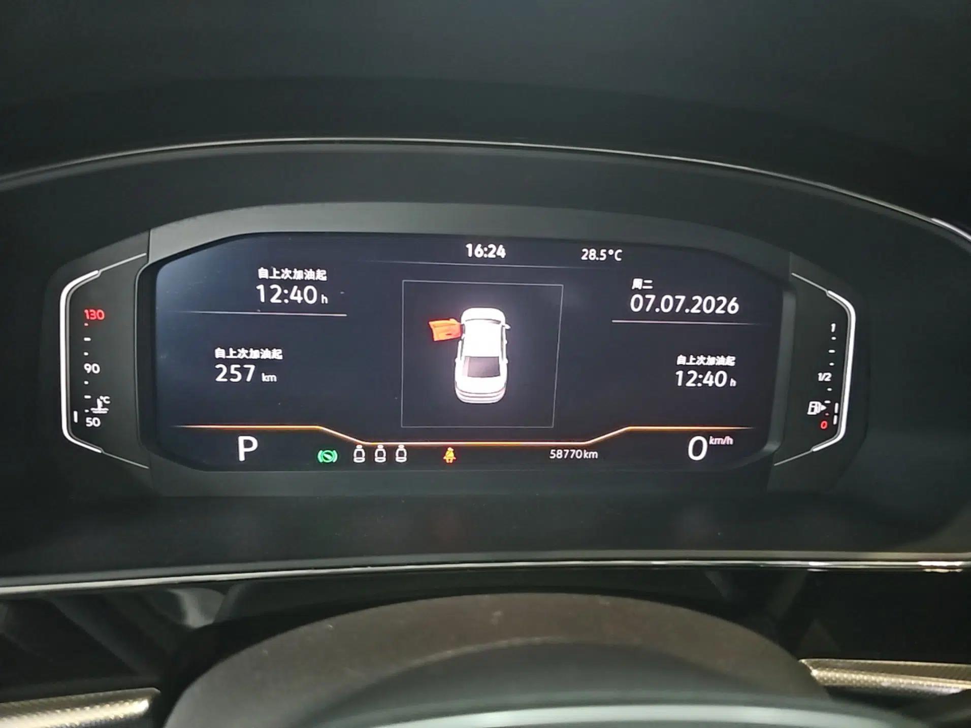 Volkswagen Passat 2022 330TSI Starry Elite Edition Custom Version — миниатюра 19
