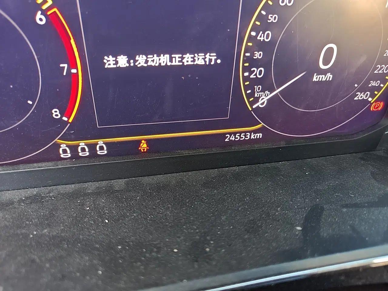 Volkswagen Passat 2024 330TSI Elite Edition — миниатюра 11
