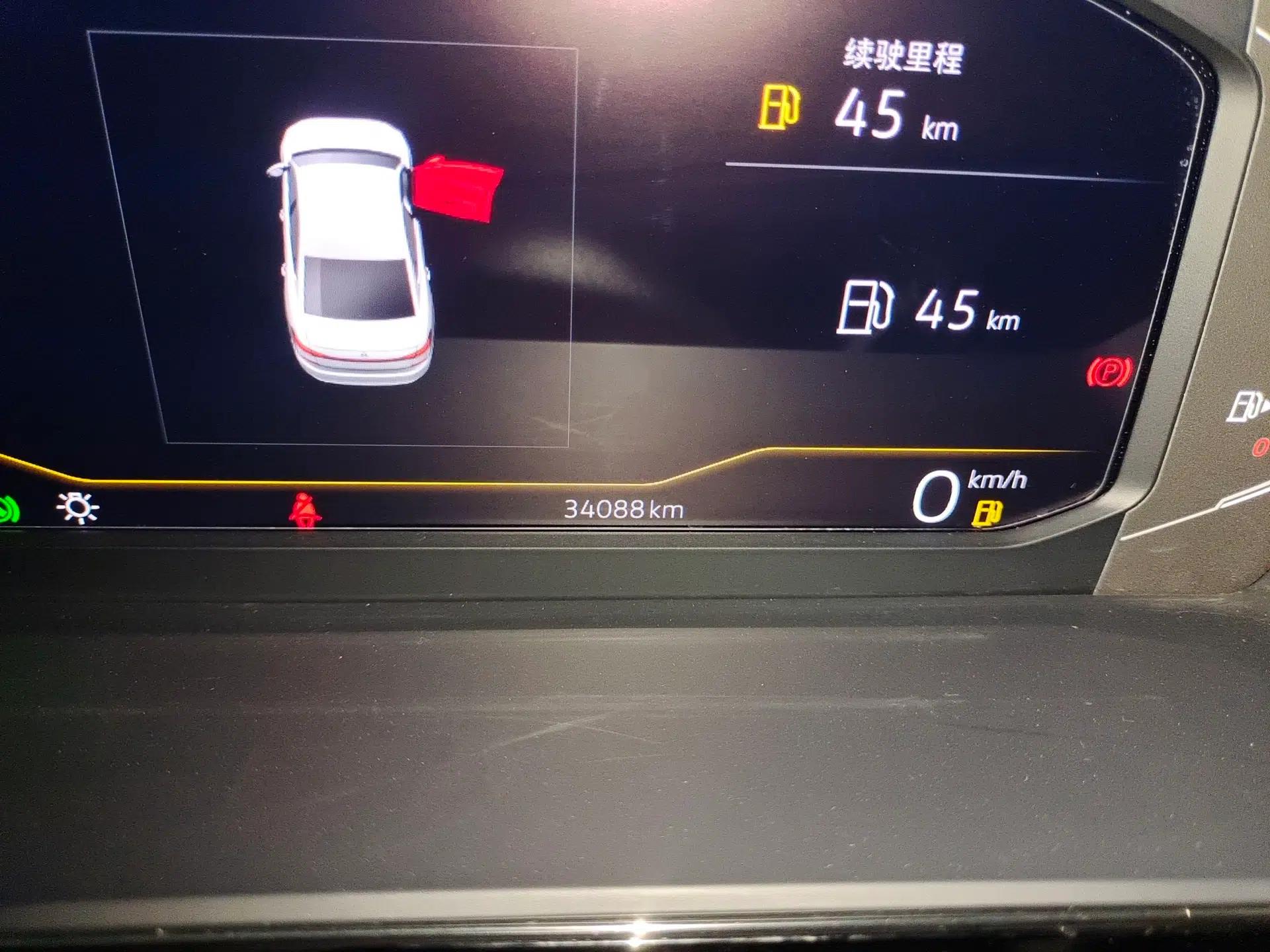 Volkswagen Passat 2024 330TSI Starry Elite Edition — миниатюра 9