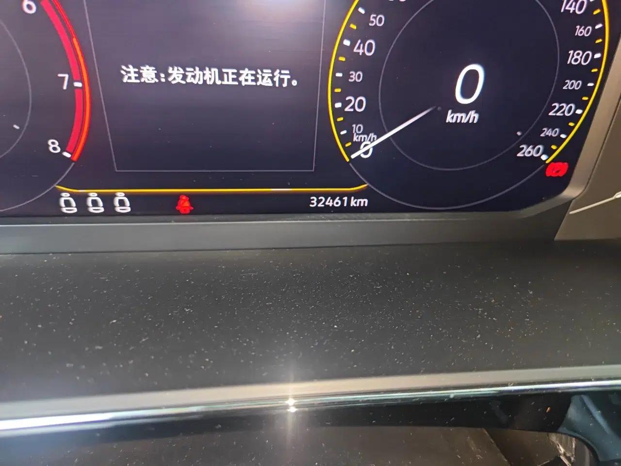 Volkswagen Passat 2024 380TSI Starry Dragon Edition — миниатюра 12