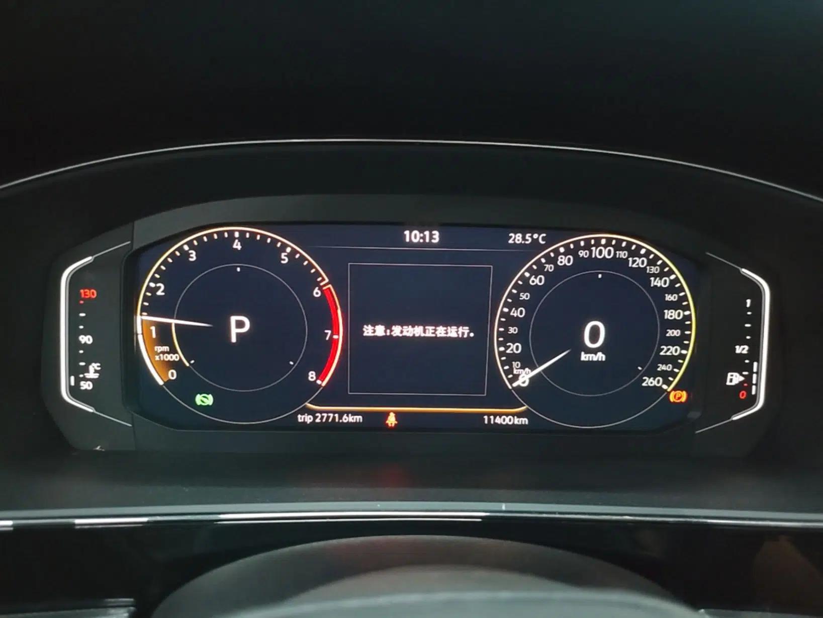 Volkswagen Passat 2025 Outstanding Model 380TSI Starry Dragon Edition — миниатюра 14