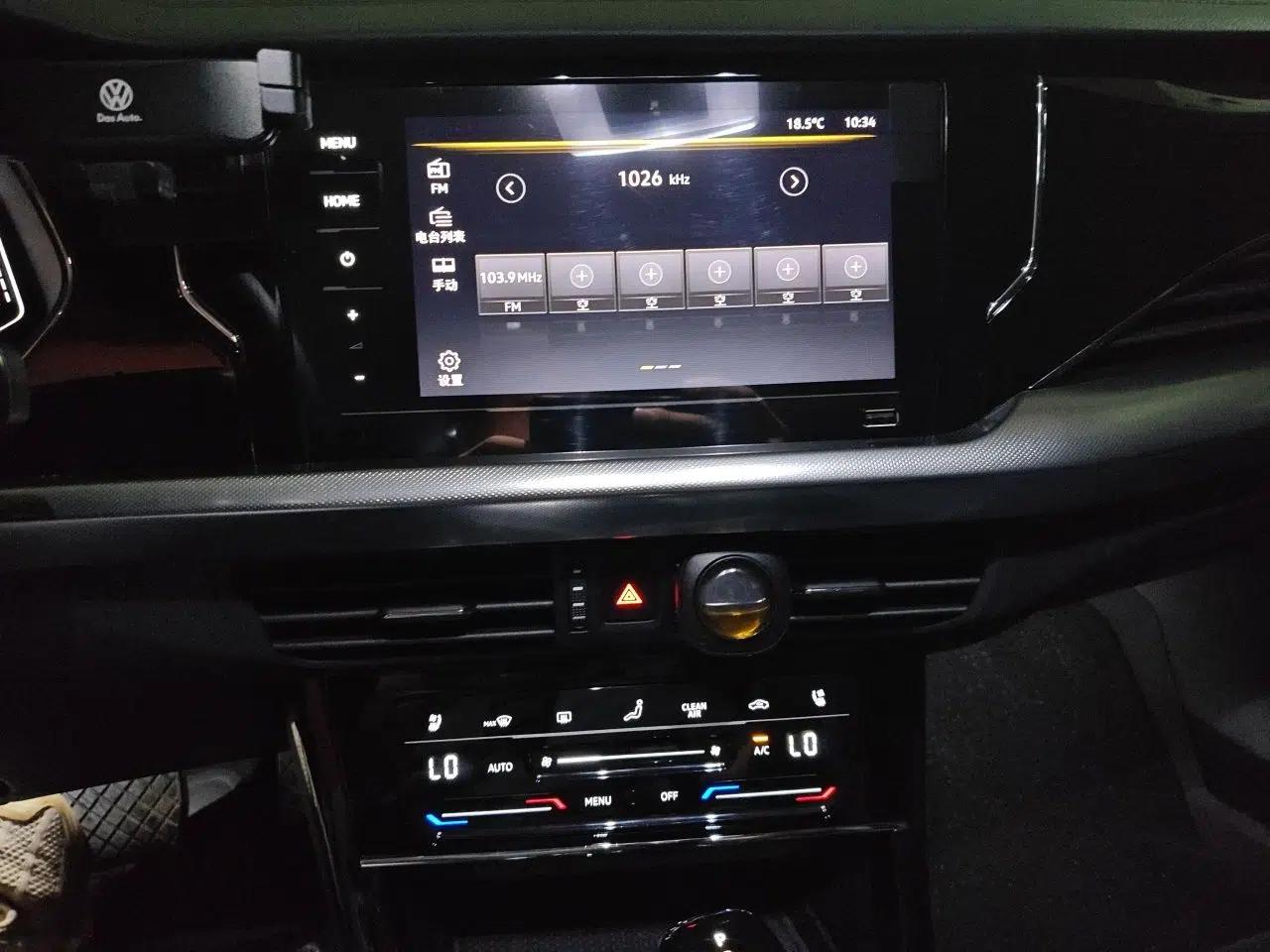 Volkswagen Passat 2025 Outstanding Model 330TSI Starry Elite Edition — миниатюра 13