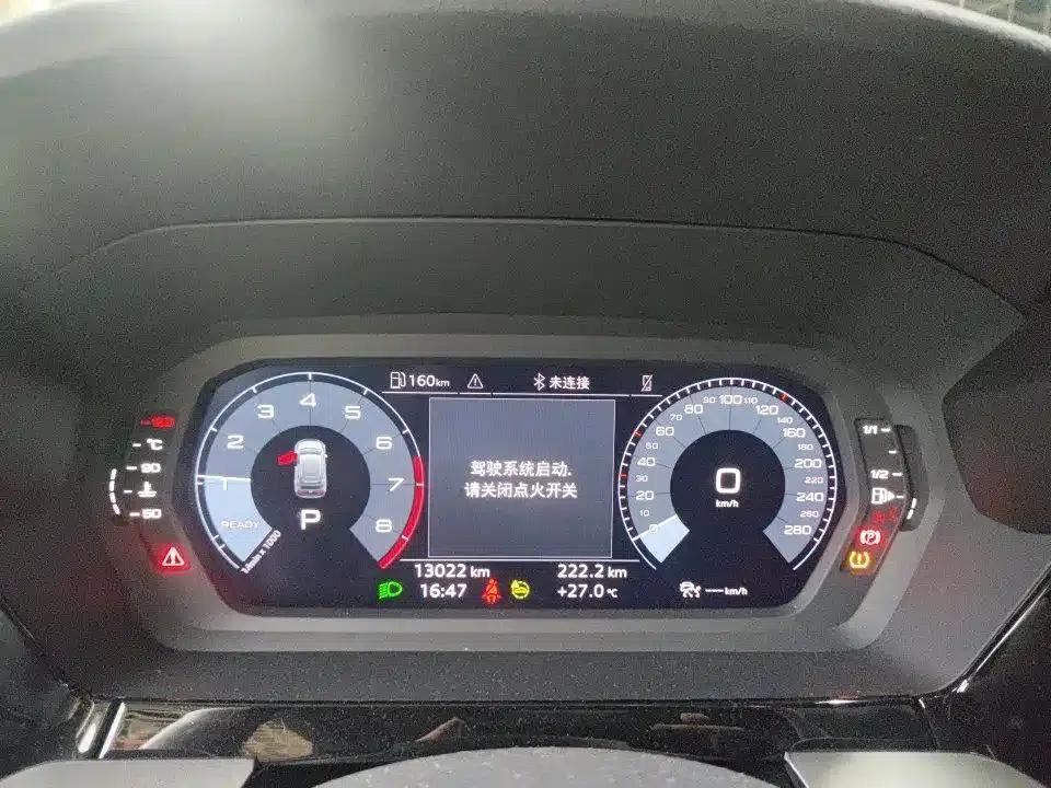 Audi A3 2023 Sportback 35 TFSI Fashion Sport — миниатюра 7