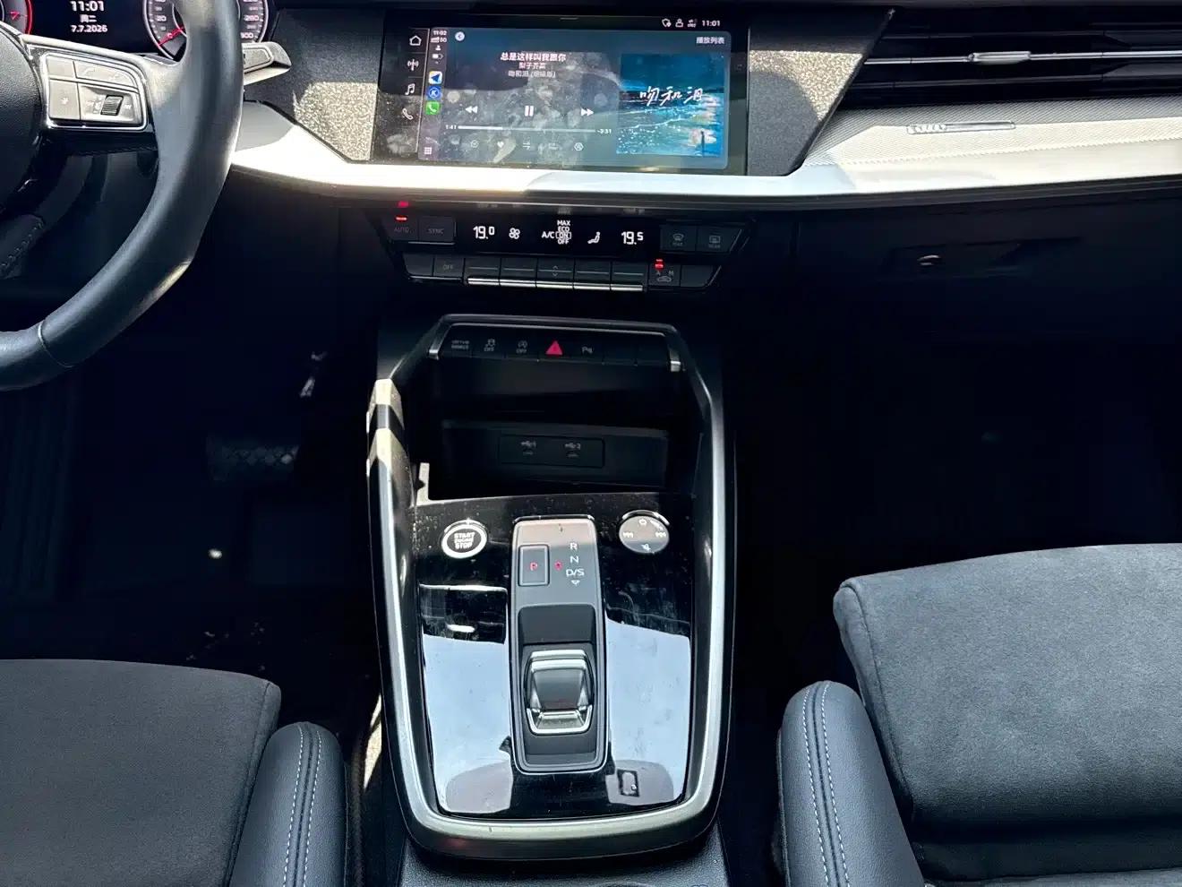 2021 Audi A3 A3L Limousine 35 TFSI Luxury Sport — миниатюра 11