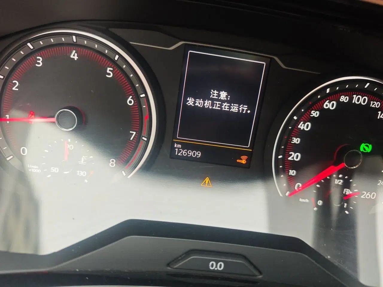 Volkswagen Tayron 2020 280TSI Two-Wheel Drive Luxury Connect Edition — миниатюра 11
