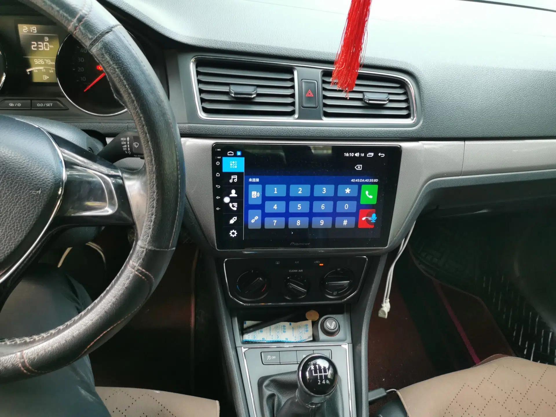 Volkswagen Lavida 2017 1.6L Manual Comfort Edition — миниатюра 13