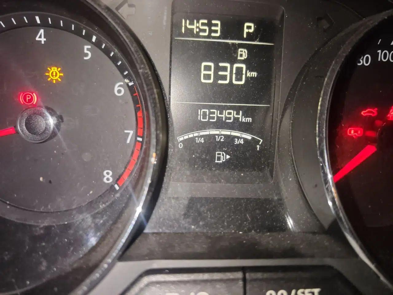 Volkswagen Lavida 2017 230TSI DSG Comfort Edition — миниатюра 12