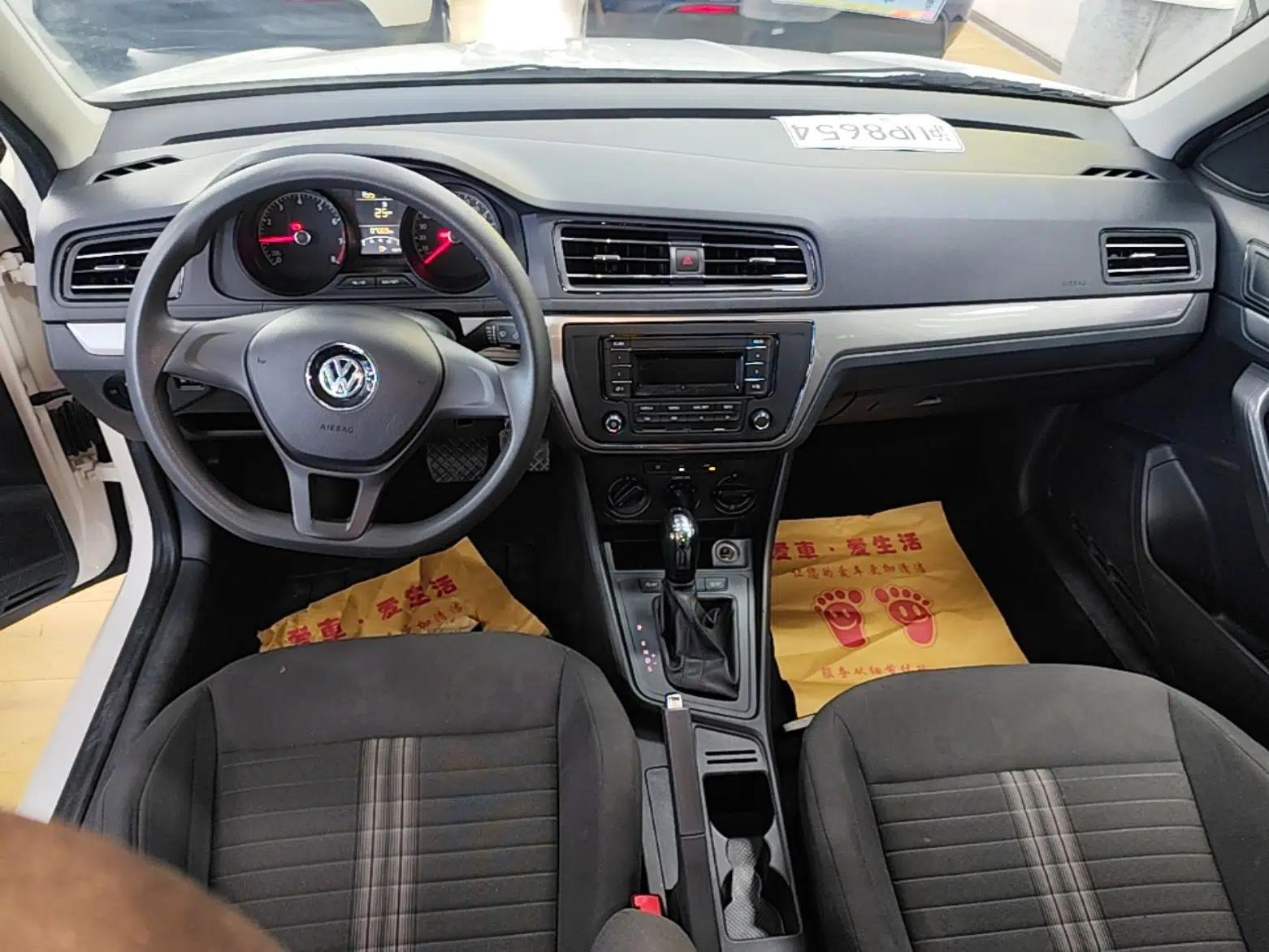 Volkswagen Lavida 2019 Lavida Start 1.5L Automatic Trendy Version China VI Standard — миниатюра 15