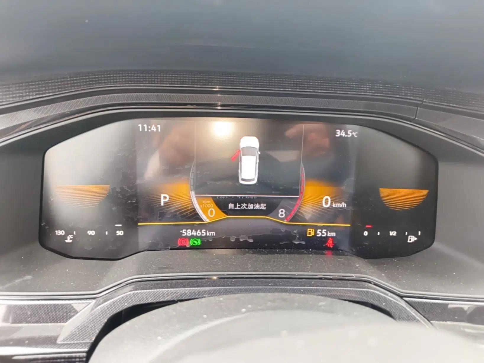 Volkswagen Lavida 2023 New Sharp 1.5L Automatic Custom Edition — миниатюра 14
