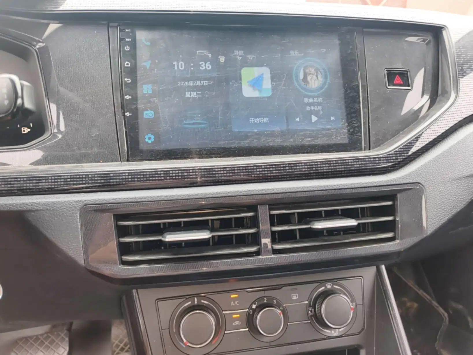 Volkswagen Lavida 2023 New Sharp 1.5L Automatic Custom Edition — миниатюра 15