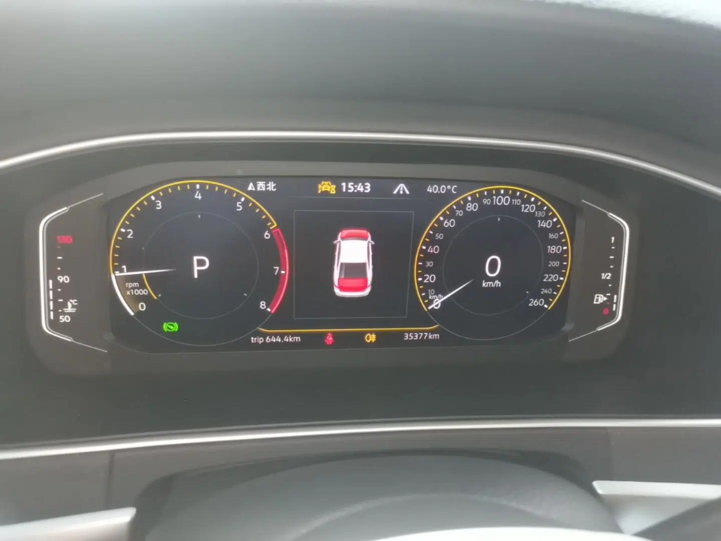 Volkswagen Lavida 2024 300TSI DSG Starry Sky Leading Edition — миниатюра 19